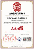 ABOUT|ZPAE