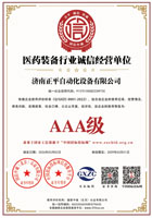 ABOUT|ZPAE